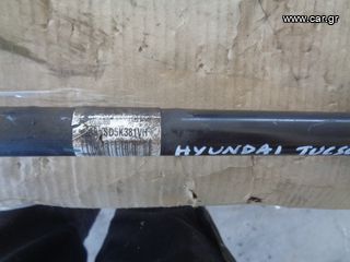 ΗΜΙΑΞΟΝΙΟ ΕΜΠΡΟΣ ΑΡΙΣΤΕΡΟ DIESEL HYUNDAI TUCSON 2018-