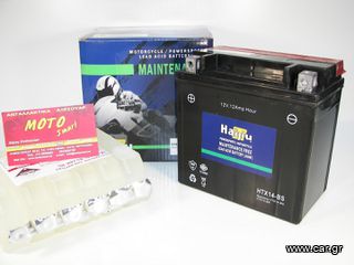 ΜΠΑΤΑΡΙΑ YTX14-BS HAIJIU (HTX14-BS) ΚΛΕΙΣΤΟΥ