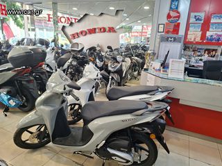 Honda Vision 110 '24