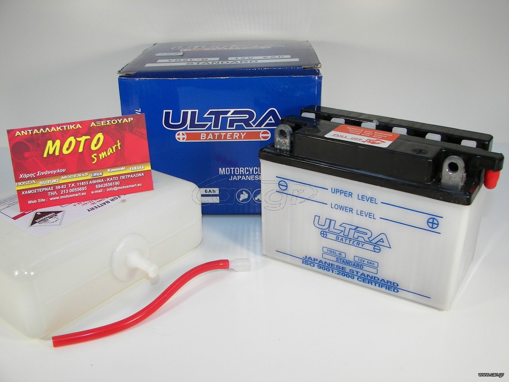 ΜΠΑΤΑΡΙΑ YB6L-B ULTRA
