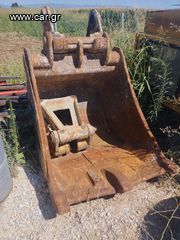 Liebherr 942 Κούβας Αυτοκουμποτο - Ταχυσυνδεσμος