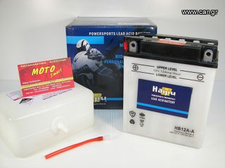 ΜΠΑΤΑΡΙΑ YB12A-A HAIJIU (HB12A-A)