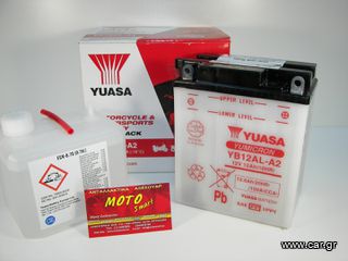 ΜΠΑΤΑΡΙΑ YB12AL-A2 YUASA