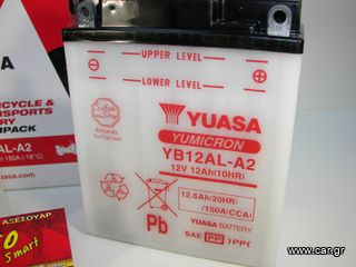 ΜΠΑΤΑΡΙΑ YB12AL-A2 YUASA-thumb-1