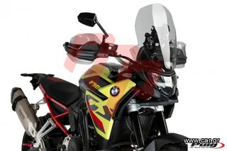 ΖΕΛΑΤΙΝΑ ΠΑΡΜΠΡΙΖ BMW F900 GS ’24 PUIG TOURING 21980W ΔΙΑΦΑΝΕΣ MOTOPAPADOGIANNIS