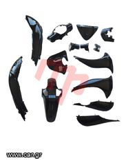 ΚΟΥΣΤΟΥΜΙ ΠΛΑΣΤΙΚΑ HONDA SH125 SH 125 MODE ’14-19 14TEM ΜΑΥΡΑ ΤΥΠΟΥ ΓΝΗΣΙΑ MOTOPAPADOGIANNIS
