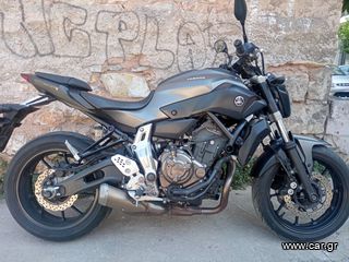 Yamaha MT-07 2015