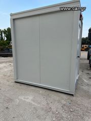 Adria 2024-thumb-1