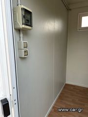 Adria 2024-thumb-3