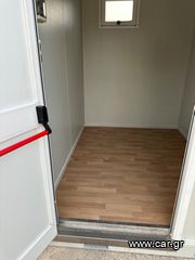 Adria 2024-thumb-4