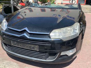 ΜΟΥΡΗ ΚΟΜΠΛΕ 1.6 HDI ΜΕ AIRBAG CITROEN C5 2008-2011