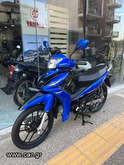 Lifan LF 125-29A CUB '24