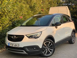 Opel Crossland X '19 1.5D Automatic Panorama ΕΛΛΗΝΙΚΟ !