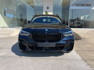 Bmw X5 2021 xDrive 45e M-Sport