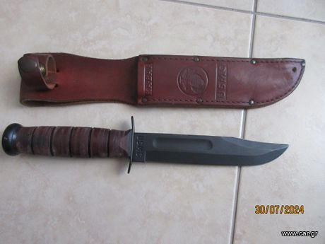 ΜΑΧΑΙΡΙ KA-BAR USMC