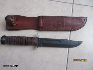 ΜΑΧΑΙΡΙ KA-BAR USMC