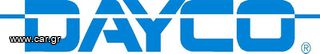 ΙΜΑΝΤΑΣ ΧΡΟΝΙΣΜΟΥ 163Χ25,4 HYUNDAI/KIA/MITSUBISHI/RENAULT (DAYCO)