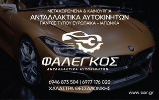 SUZUKI WAGON-R 1.3BENZ. 4X4 (00-06)G13B ΒΟΗΘΗΤΙΚΟ 4Χ4 ΜΕ ΕΓΓΥΗΣΗ-thumb-4