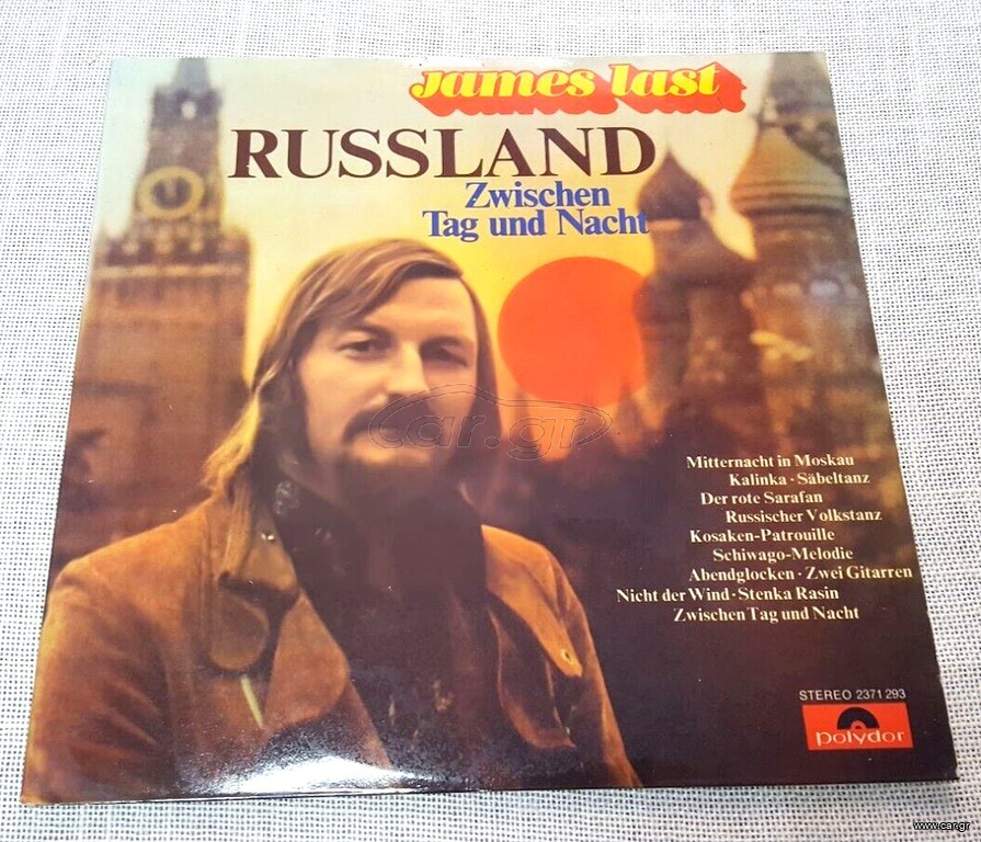 James Last – Russland LP