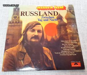 James Last – Russland LP
