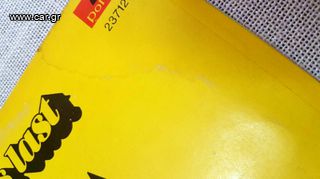 James Last – Russland LP-thumb-2