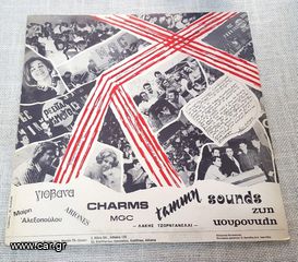 Various – Oldies But Goodies LP-thumb-1
