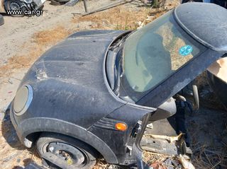 Καπό Mini Cooper R56 2004-2010