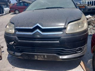 Καπο c4 coupe