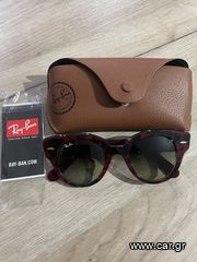 Γυαλιά Ray-ban original