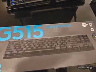 Logitech G515 TKL RGB Gaming Πληκτρολόγιο Tenkeyless