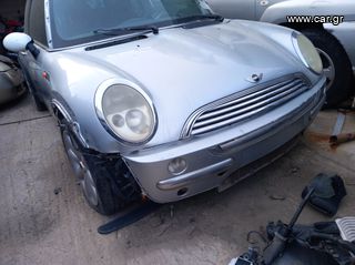 Προφυλακτήρες mini couper r50