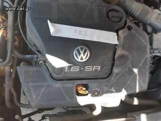 Κινητηρας 1.6 AKL GOLF4  OCTAVIA AUDI A3