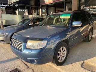 Subaru Forester '06 2000 4χ4