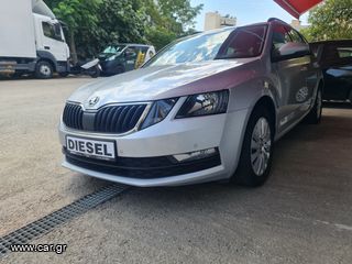 Skoda Octavia '19