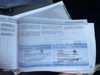 Κλούβα Peugeot 2016 Partner e-HDi 1,6 Diesel Klima-thumb-21