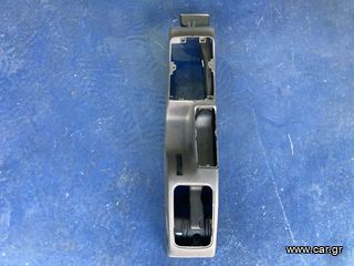 ΚΟΝΣΩΛΑ ΓΚΡΙ A CLASS W168