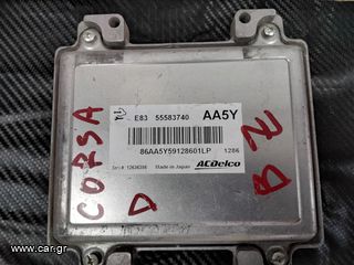 OPEL CORSA D A14XER ΕΓΚΕΦΑΛΟΣ ACDELCO E83,55583740,12636386,AA5Y