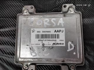 OPEL CORSA D A10XER ΕΓΚΕΦΑΛΟΣ ACDELCO E83,55576683,12636386,AAPJ