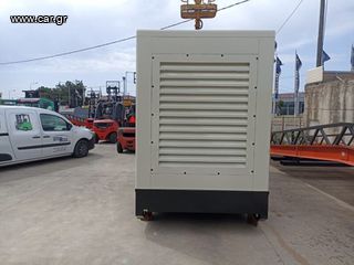 Γεννήτρια 2026 SDEC 625kVA-thumb-3