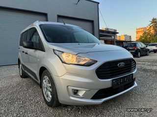 Ford Tourneo Connect 2020-thumb-3