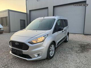 Ford Tourneo Connect 2020-thumb-4
