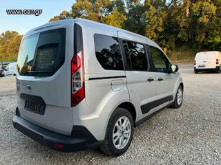 Ford Tourneo Connect 2020-thumb-12