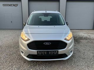 Ford Tourneo Connect 2020-thumb-2