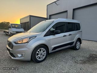 Ford Tourneo Connect 2020-thumb-1