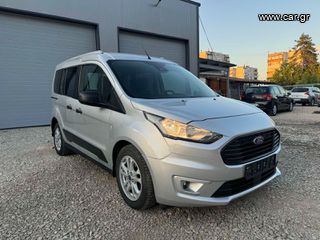 Ford Tourneo Connect 2020