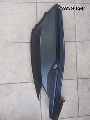 Καπάκι αριστερό sym gts 300