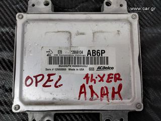 OPEL CORSA E,ADAM A14XER ΕΓΚΕΦΑΛΟΣ ACDELCO E78,12669134,12668866,AB6P