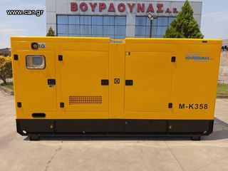 Γεννήτρια 2026 RICARDO 325 kVA-thumb-6