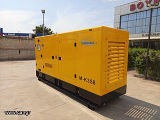 Γεννήτρια 2026 RICARDO 325 kVA-thumb-5
