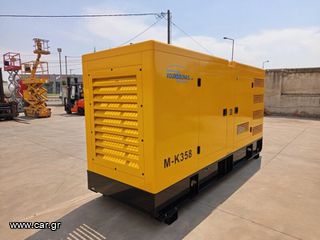 Γεννήτρια 2026 RICARDO 325 kVA-thumb-4